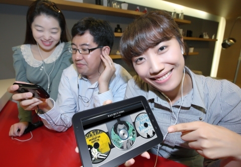 ‘올레 미디어 플레이어’ 앱 출시