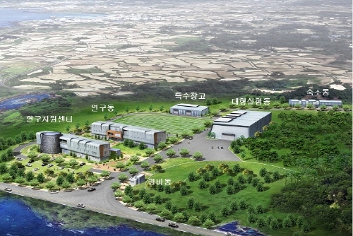 전국 최초 신재생에너지 복합단지 문 열어