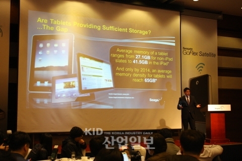 세계 최초 휴대용 무선 외장하드 출시 ‘눈길’