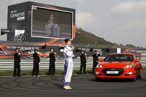 현대차, ‘더 뉴 제네시스 쿠페’ 출시
