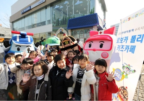 “로보카 폴리가 함께 하는 특별한 지점으로 놀러오세요” 현대차, ‘패밀리 테마지점’ 개소