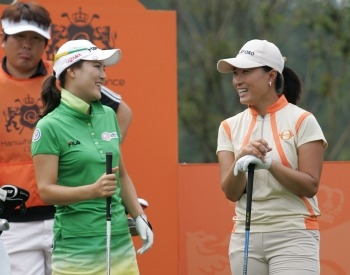 It is an opening from now on!