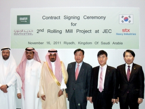 STX, 기술력 앞세워 중동서 플랜트 추가 수주