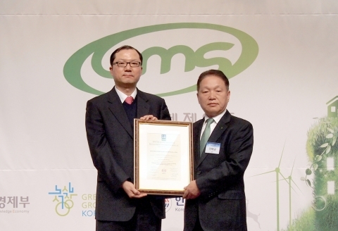 현대상선, 해운업계 최초 ‘녹색경영시스템 인증’