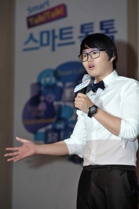 최효종과 삼성SDS와 함께 만드는 스마트한 세상, 신사업 아이디어 공모전