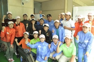 데니스 코리아, 최경주재단과 손잡고 골프꿈나무 지원