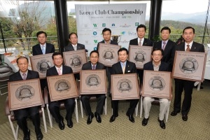 2011 Korea Club Championship 