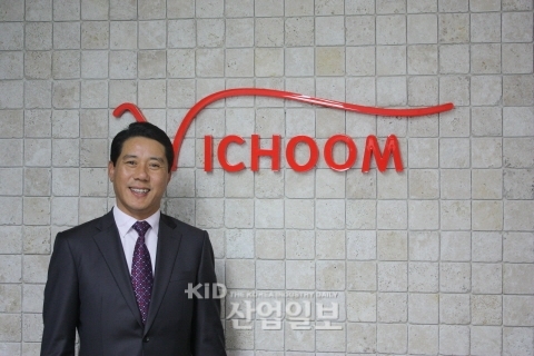 LED 조명산업, 세계시장 두드린다