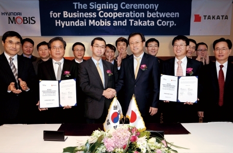 현대모비스, 일본 타카타社와 안전부품 사업 협력 계약
