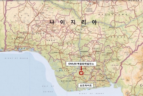 대우건설, 나이지리아 복합화력발전소 공사 수주