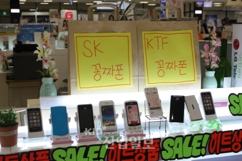 정부의 휴대폰 가격표시제, ‘허울’뿐?