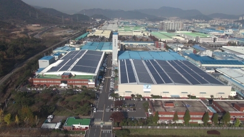 국내 최대 지붕형 태양광발전소 준공