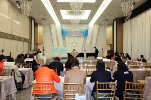 2011 KLPGA 새 집행부 선출! 