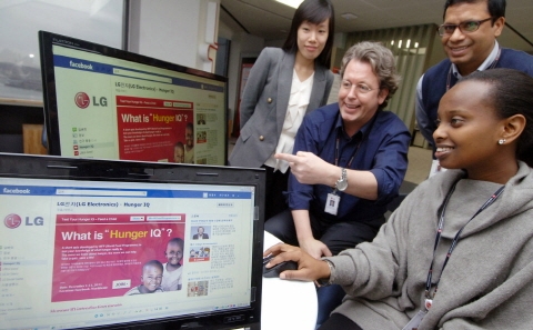 LG전자, 에티오피아에 전세계 사랑 모아 전한다