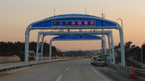 안전하고 똑똑한 고속도로 눈앞에 ‘성큼’ 