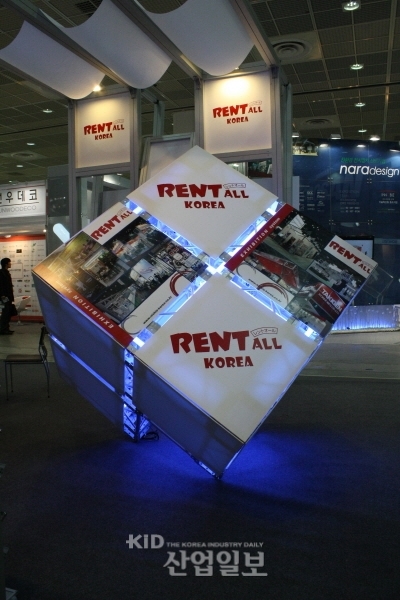 우리가 참여한 전시회 부스 관람객 유치 방안 없을까?