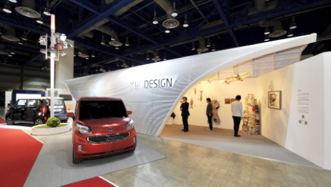 기아차, 아트카『레이 디스코』전시