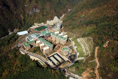 강원도 해발 900m에 에너지저감 그린캠퍼스 구축