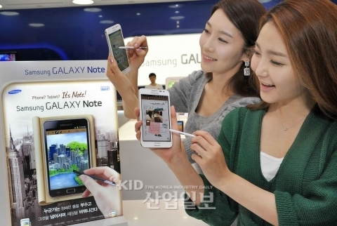 갤럭시 노트 화이트 '괜찮다~'