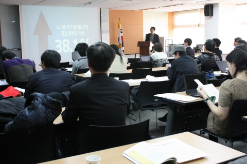 스마트 기기 불법 콘텐츠 사용 ‘심각’한 수준