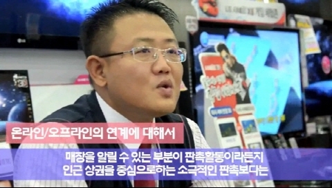 LG전자 베스트샵 온∙오프라인 소통으로 고객과 ‘通했다’