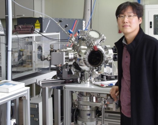 전기적·자기적 성질 동시에 갖는 신물질 물성 규명