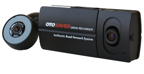 네오로드, 오토세이버 DAS-1300