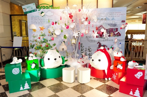 BC그린카드, 전국 3대 스키장에 하프물범 포토존 오픈