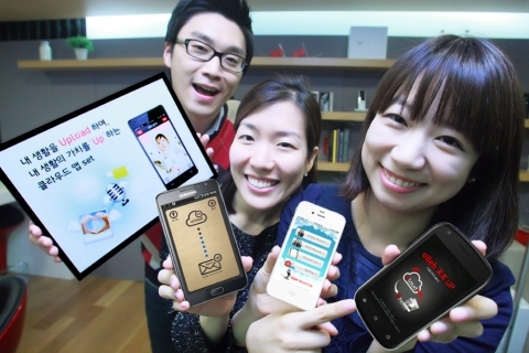 LTE 특화 클라우드 앱 3종 출시