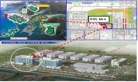 새만금 신재생에너지 융합특성화관 건립예산 166억원 확보