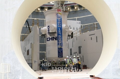 오늘 새벽 월성 원전 1호기 발전정지 '비상'