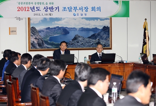 “강소기업 육성-해외조달시장 진출 역량 집중”