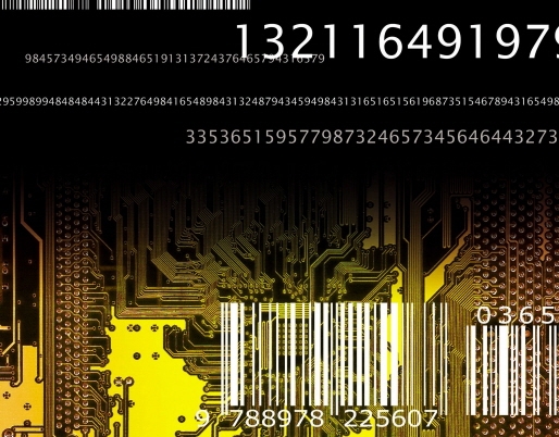 국내 DBMS시장 2015년까지 연평균 7.6% 성장 전망