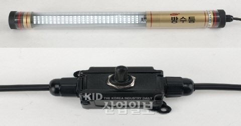 태양산업조명, 산업조명전문 ‘다용도방수등’