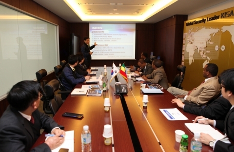 에티오피아, “KISA와 정보보호 협력 원해”