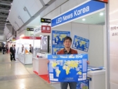 전세계 정보 담은 ‘LED World Map 2012’