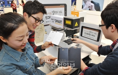 나만의 개성 있는 갤럭시 노트를 만나다