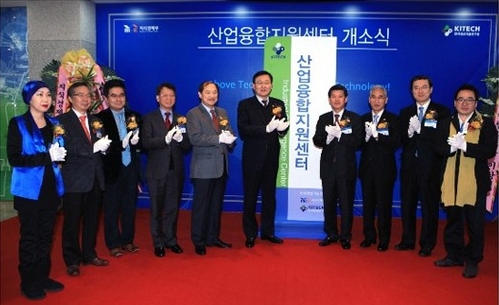 산업융합 지원을 위한 양 날개 구축