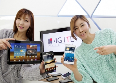 SK텔레콤, LTE시대 새로운 패러다임 선언