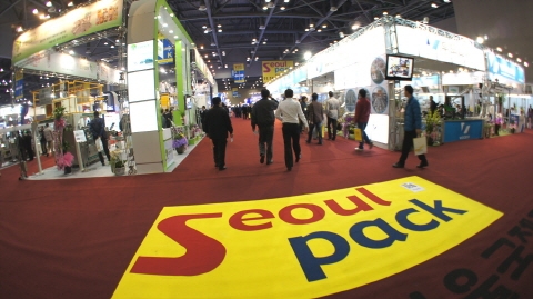 Seoul Pack 2012, 경기도 성장유망전시회 선정
