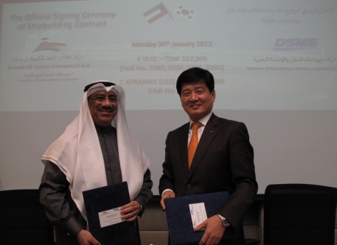 대우조선해양, 초대형 원유운반선 등 5척 수주