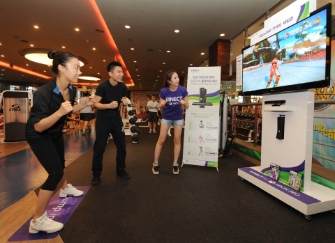 한국MS, 특별 GX 클래스 열어