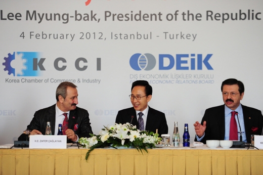 “한-터키 FTA, 새 협력 시대 맞을 것”