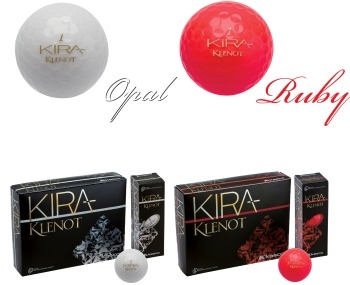 KASCO, 키라 클레노의 오팔과 루비