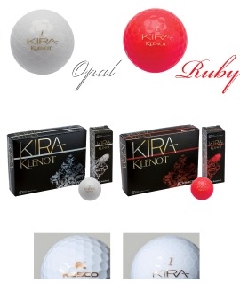 KASCO, 키라 클레노의 오팔과 루비