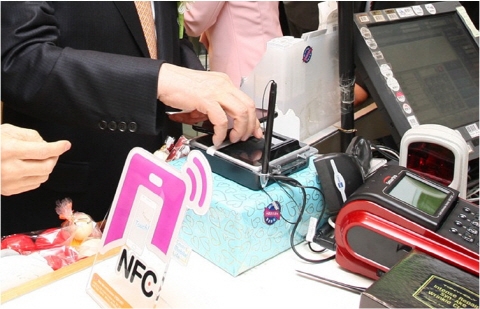 여수 세계엑스포,‘스마트 엑스포’로  업그레이드