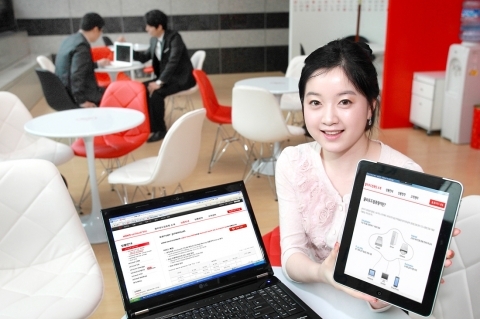 세계 최고 수준의 클라우드 서비스