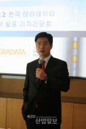 한국테라데이타, 국내 빅데이터 시장 선점 ‘선포’