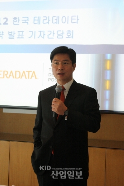 한국테라데이타, 국내 빅데이터 시장 선점 ‘선포’