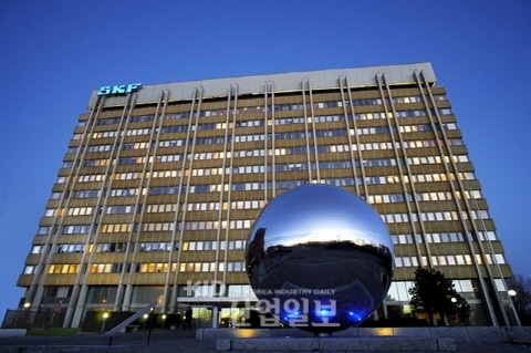 SKF 그룹, 대대적 조직 개편 단행